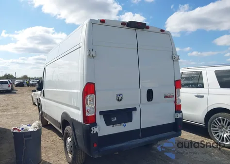 2021 Ram Promaster 2500 High Roof 136 Wb из США, поврежденный, VIN 3C6LRVCG5ME586014